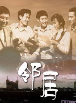 国产欧美一区二区三区在线